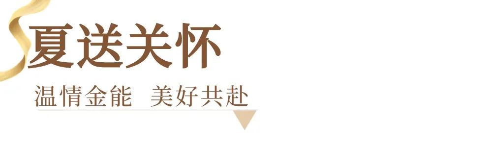 富二代成人抖音資訊｜ 13載砥礪奮鬥 富二代成人抖音發展正當時